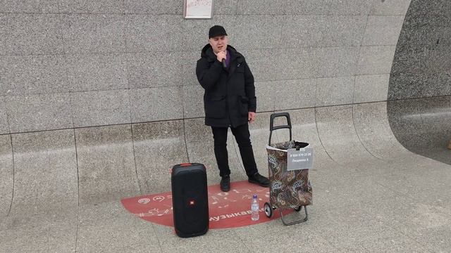 Олег Газманов - Господа офицеры - #кавер #песни #спел #певец Сергей Зимин в #metro Москвы