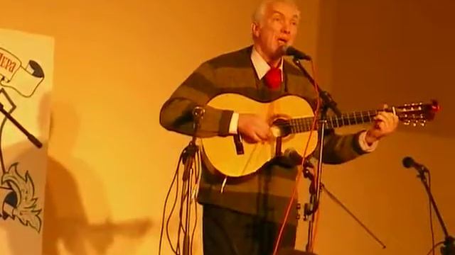 11.В. Клебанов смотреть онлайн