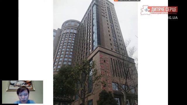 Xian Ciao (Ян Сяо) - Власний досвід боротьби проти СOVID-19