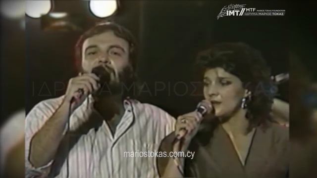 Δημήτρης Κάσσαρης & Γιούλη Τσίρου - Θυμάμαι θα πει σ' αγαπώ - Μάριος Τόκας смотреть онлайн