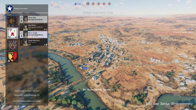 Enlisted 36 hits + 3 on the bayonet, 36 попаданий + 3 на штык смотреть онлайн