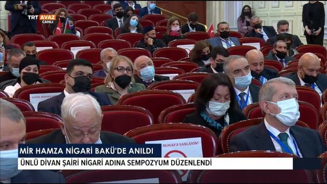 MİR HAMZA NİGARİ BAKÜ'DE ANILDI