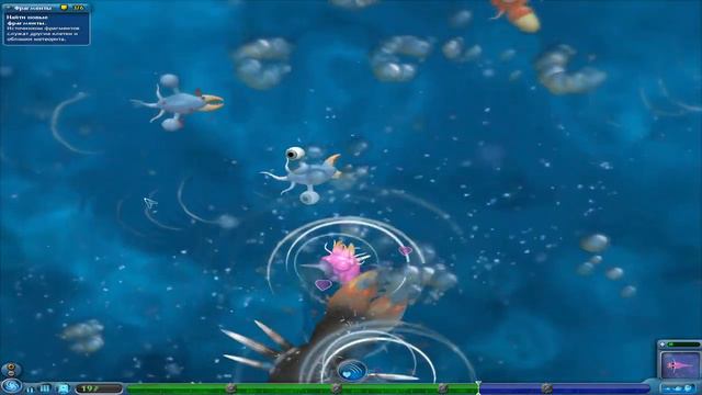 *Развитие Инопланетного Зверька* - SPORE смотреть онлайн