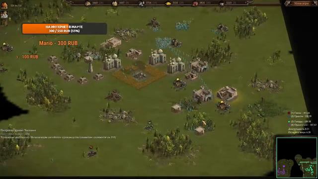 Раздать патроны!