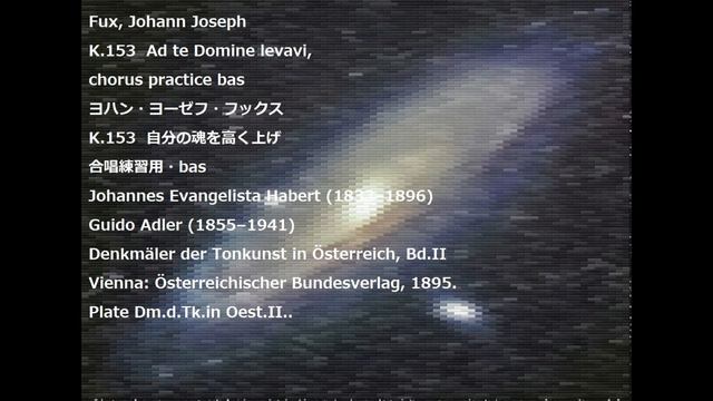 Fux, Johann Joseph K.153  Ad Te Domine Levavi,  Chorus Practice Bas