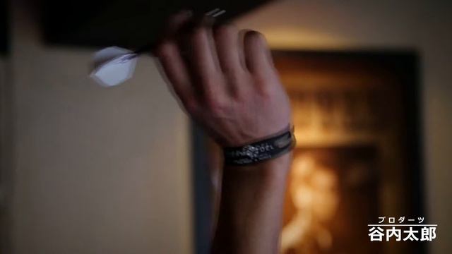 BANDEL #06 Darts Tarou Yachi