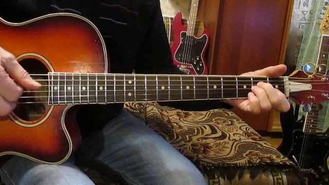 Уно-уно уно-ун момент-о-(как играть на гитаре аккорды) смотреть онлайн