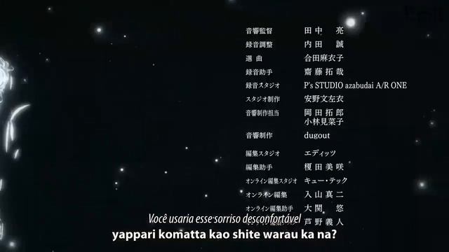 Inuyashiki Last Hero ending - Legendado pt-br HD смотреть онлайн