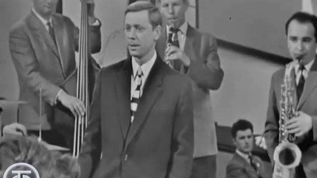 Олег Анофриев Песенка шофёра 1963 смотреть онлайн