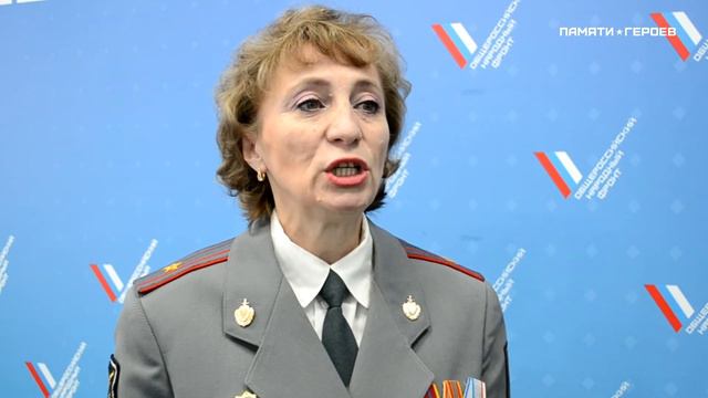 Вера Гусева о подвиге Никиты Митченко смотреть онлайн