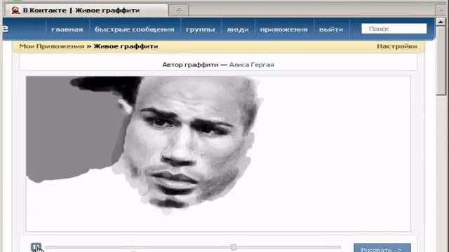 Miguel Cotto.wmv
