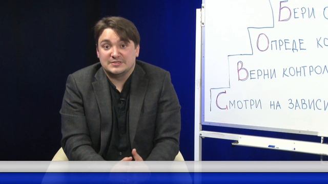 Час с пастором - LTI, 2 мая 2020 г. смотреть онлайн