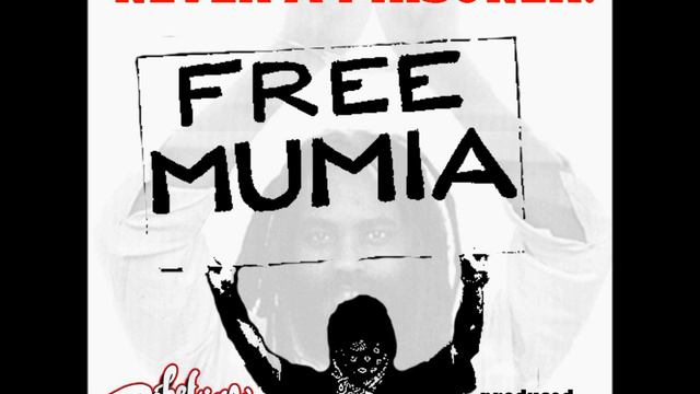 Rebel Diaz - Never a Prisoner! (Free Mumia) смотреть онлайн