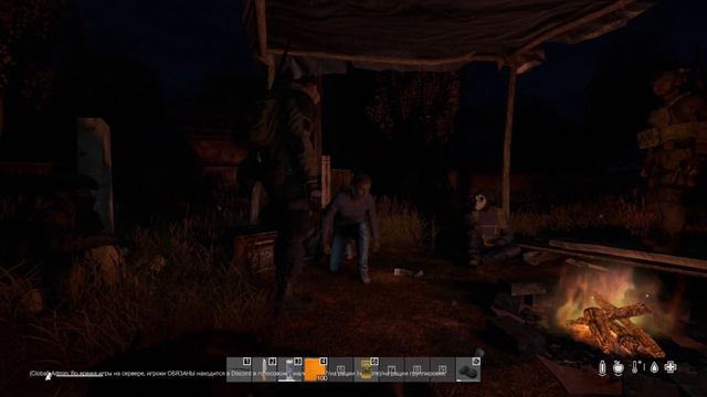 DayZ (No Way Out) - Ночная деревня новичков смотреть онлайн