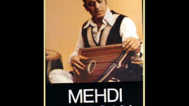 Mehdi Hassan....Mein Nazar Se Pee Raha (Live@The Shrine 1981)