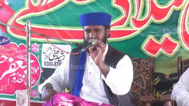 hazrat Maulana Abdul Rashid haqqani sahib New biyan смотреть онлайн