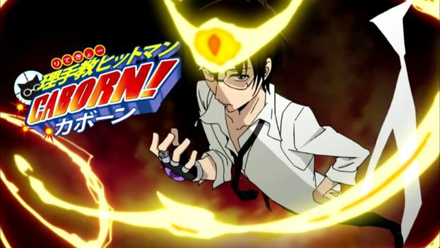 The will of the sky - Sawada Tsunayoshi смотреть онлайн