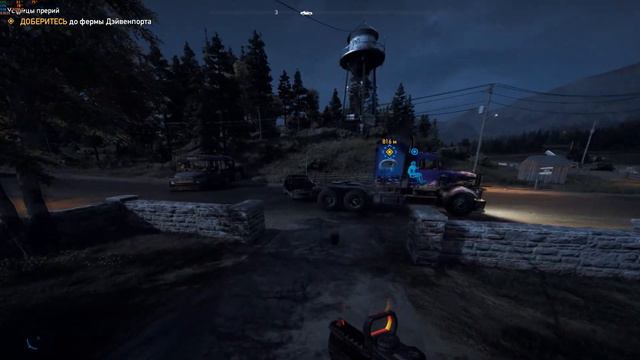 Far Cry 5 онлайн (Баги/приколы/фейлы) #4 смотреть онлайн