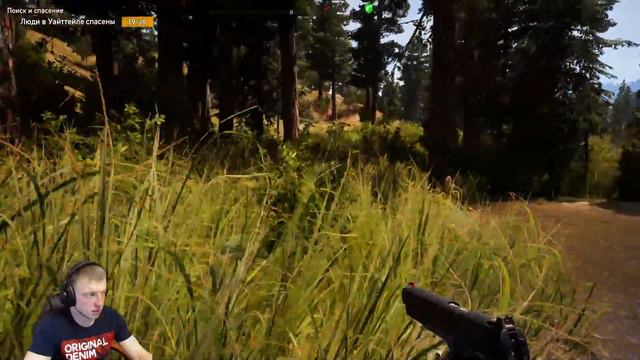 FAR CRY 5 #4 ПУТЬ ОТ САЛАГИ ДО ЭЛИТНОГО БОЙЦА ......... STREAM смотреть онлайн