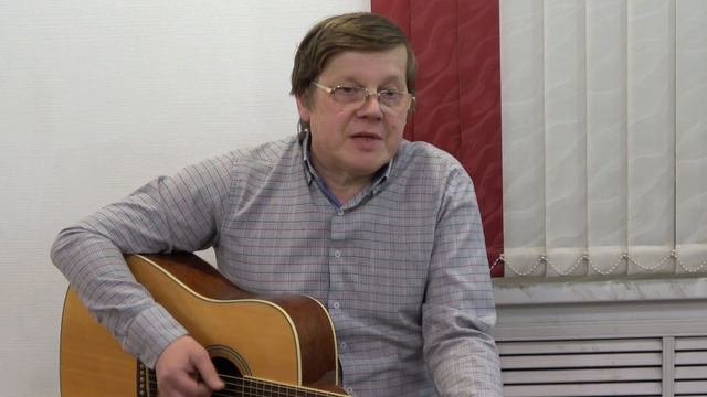 10 Песенка о наивных тайнах   Сергей Окишев