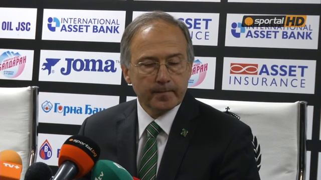 Дерменджиев: Контролирахме играта, доколкото условията ни позволиха