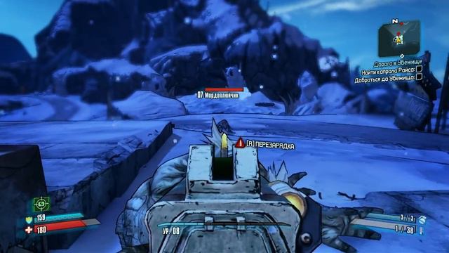 Borderlands 2.Машинки! #6 смотреть онлайн