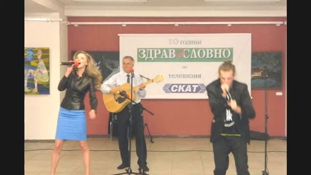 КЪДЕ ИЗЧЕЗНАХТЕ, ПРИЯТЕЛИ - Христо Деянов смотреть онлайн