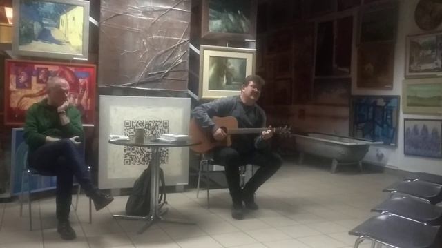 Андрэй Хадановіч - Словы на вецер (Боб Дылан кавер) смотреть онлайн