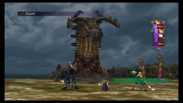 Sending of the Machina: Final Fantasy X Part 11 смотреть онлайн