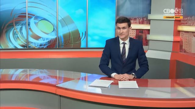 15.30 Информационная программа «День» смотреть онлайн