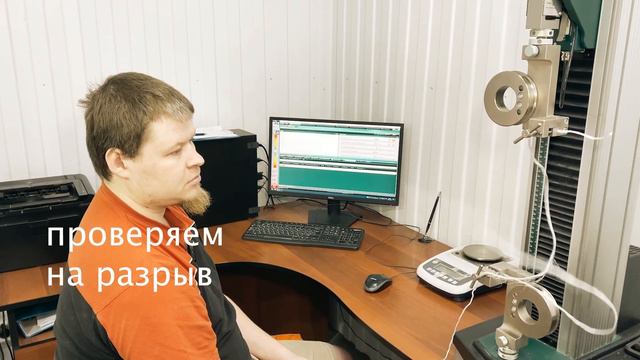 Попали на фальшивый шпагат смотреть онлайн