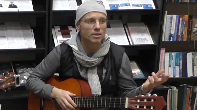 БЖ. Литстудия 18 января 2019. Часть 2