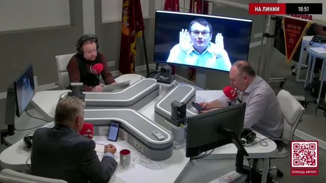 ЛИКБЕЗ от депутата Евгения Фёдорова на "Авроре" 04.04.2023г. смотреть онлайн