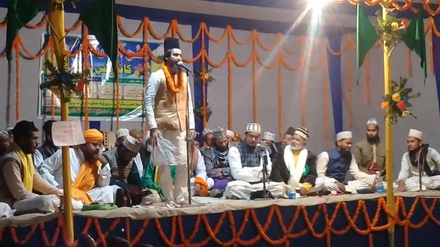 Sangrampur darji tola jalsa смотреть онлайн