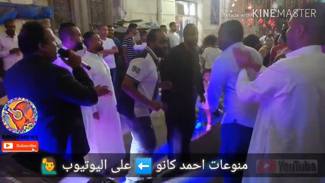 جزء 3# فرحه الليثي شارع الشهدء # فنان 🎤 #علاء زوكا # منوعات احمد كانو 🙋♂️ смотреть онлайн