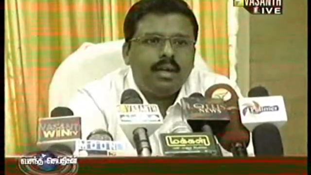 Vasanth Tv News Cuddalore Collector Byte 44 School Closed Issue