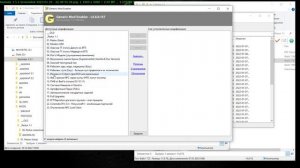 Anomaly 1.5.2 Redux 1.1 Установка Аномальки и мода.