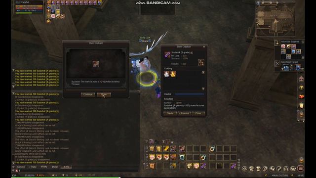 Lineage 2 [SUPER WTF part 2/10] - Chronos +30 смотреть онлайн