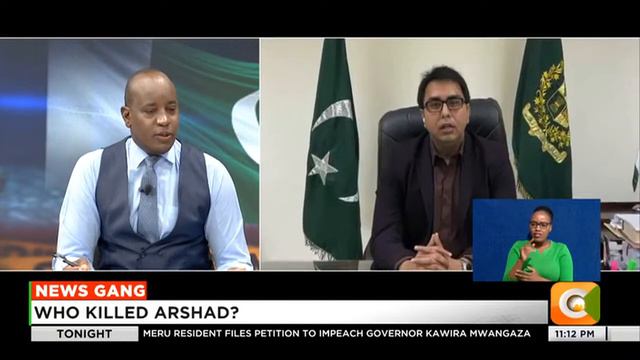 | NEWS GANG | Who Killed Arshad? смотреть онлайн