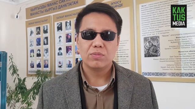 Дастан Бекешев проголосовал смотреть онлайн