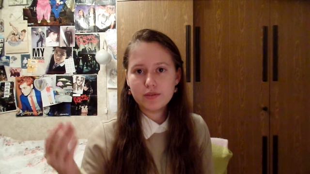 Review / Келли Линк "Милые чудовища" смотреть онлайн