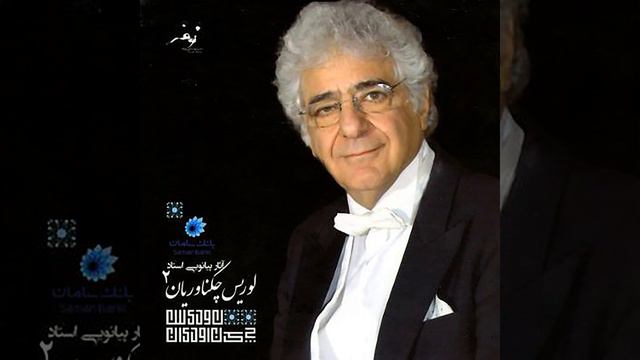 Miniatores 8 смотреть онлайн