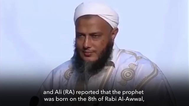 Celebrating The Mawlid Birthday Of The Prophet | Shaykh Muhammad Al-Dido Al-Shanqītī