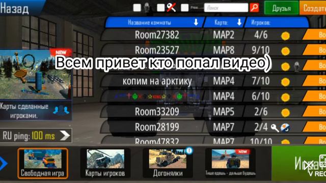 ПОЛЕЗНЫЕ ФИШКИ В ORSO| OFFROAD SIMULATOR ONLINE 2022!!! смотреть онлайн