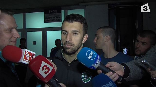 Светослав Дяков смотреть онлайн