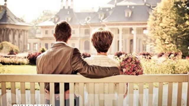 SYMPATHY by TAK Studio Kiritimati Is - Kiribati@tm.. смотреть онлайн