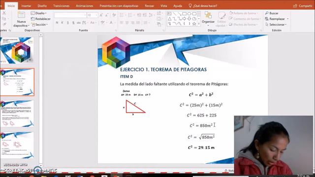 Tarea 4. Fundamentos Matematicos- UNAD смотреть онлайн