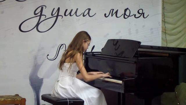 Ежкова Анна, А. Майкапар. Бурный поток смотреть онлайн