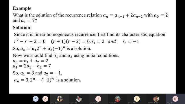 Discrete Math Lecture 8 смотреть онлайн