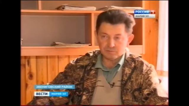 Лесничий Васильев Петр Павлович смотреть онлайн